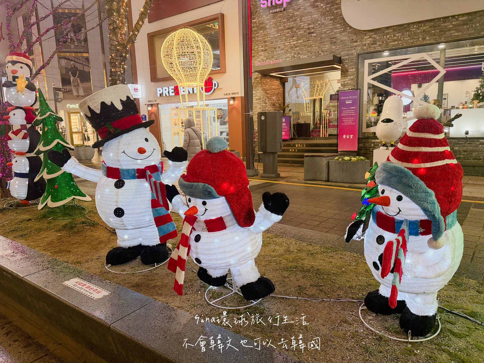 【釜山聖誕樹文化節】南浦洞光復路 聖誕樹文化節2026｜釜山塔夜景景點、龍頭山公園｜聖誕節遊 @GINA環球旅行生活