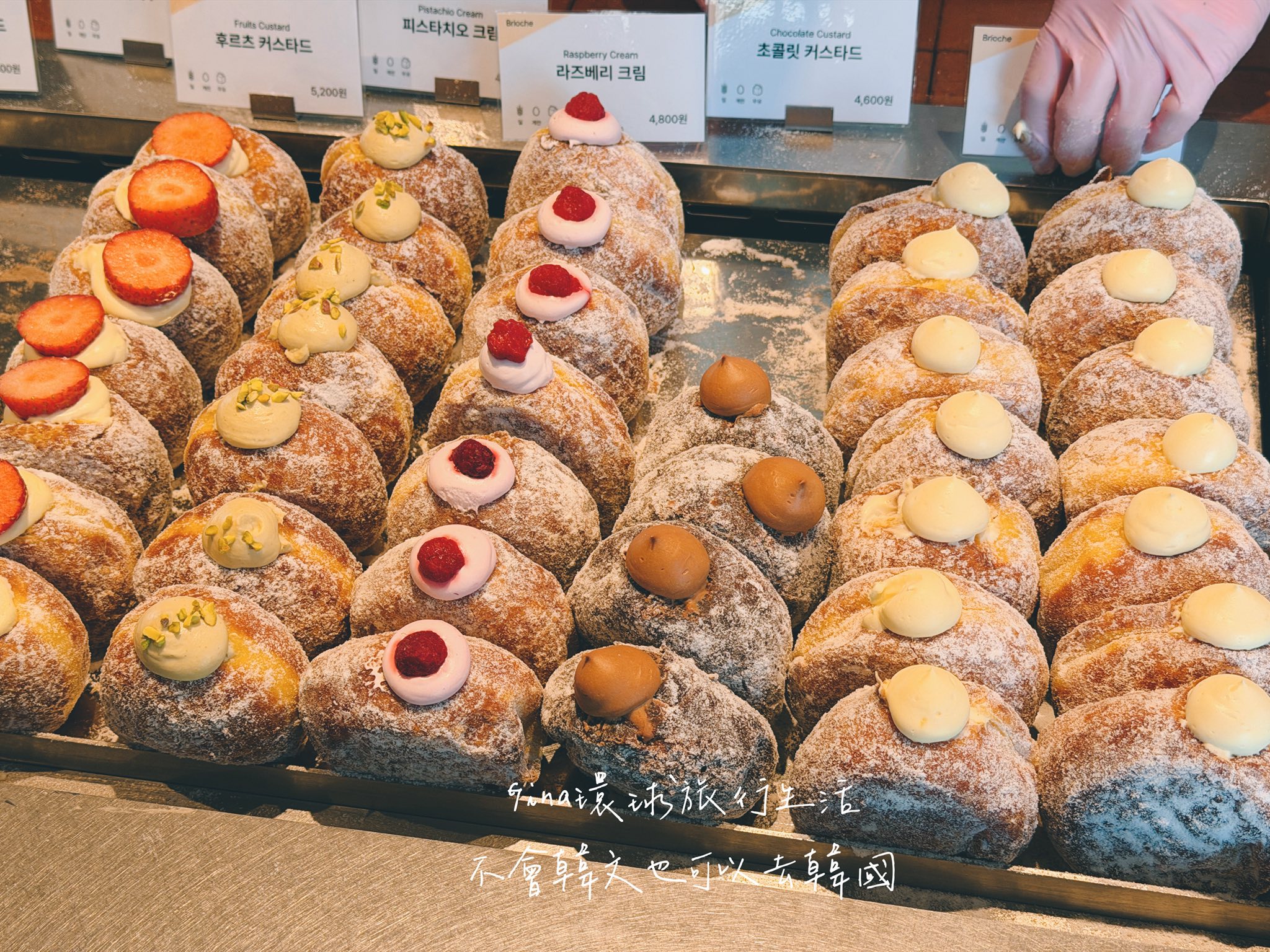 首爾聖水洞 甜點推薦 日本生甜甜圈品牌 I’m donut? @GINA環球旅行生活 首爾聖水洞 甜點推薦 日本生甜甜圈品牌 I’m donut? @GINA環球旅行生活
