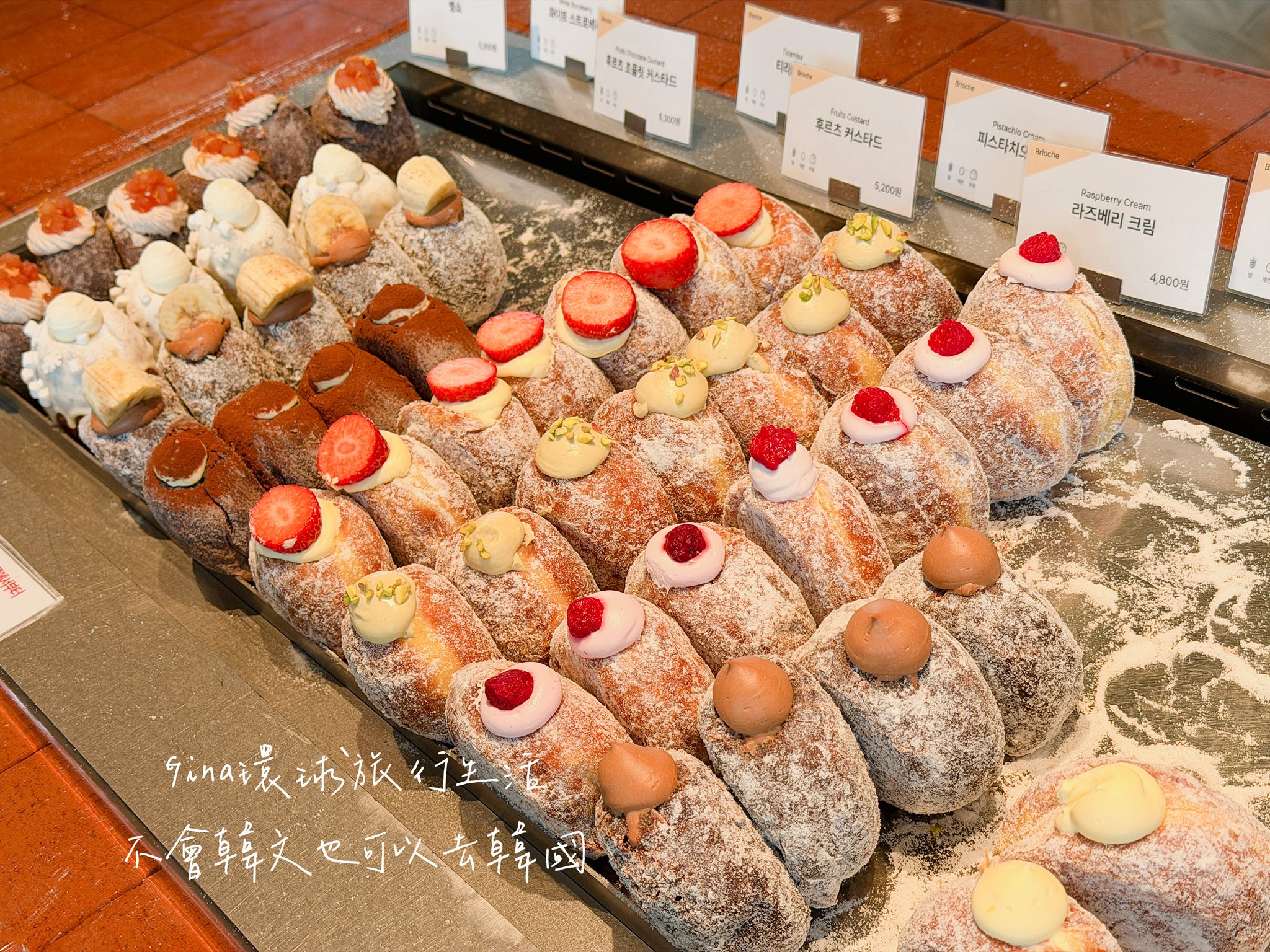 首爾聖水洞 甜點推薦 日本生甜甜圈品牌 I’m donut? @GINA環球旅行生活 首爾聖水洞 甜點推薦 日本生甜甜圈品牌 I’m donut? @GINA環球旅行生活