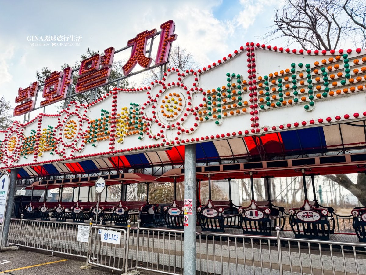 dmz @GINA環球旅行生活