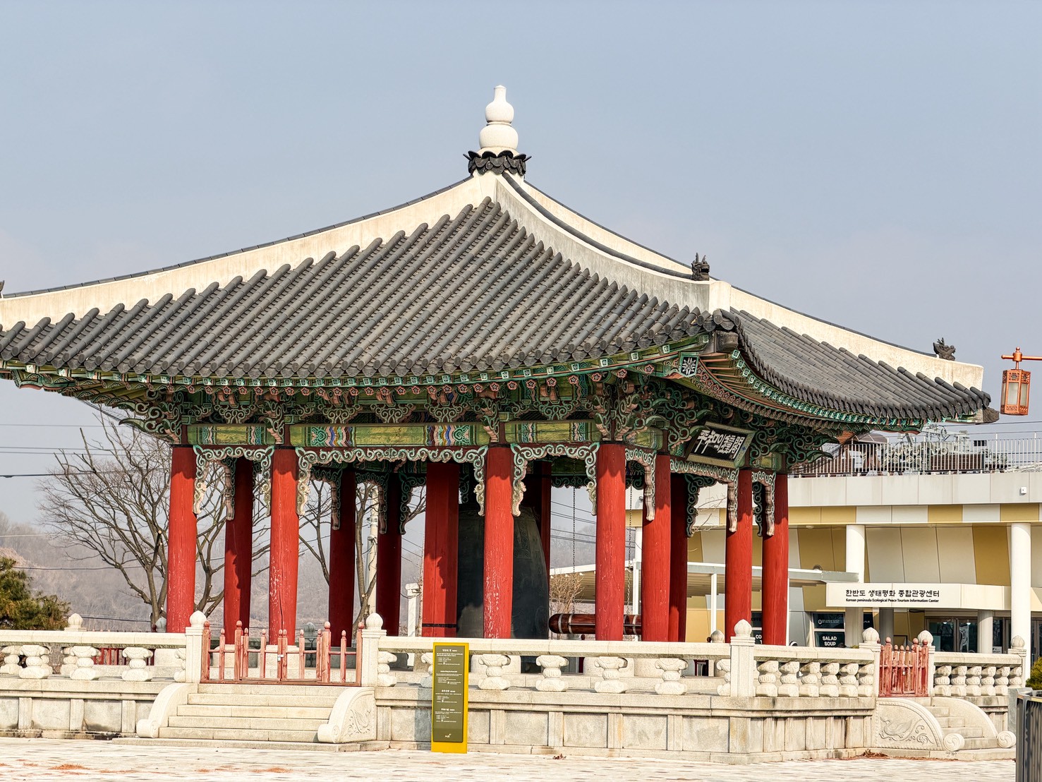 dmz @GINA環球旅行生活