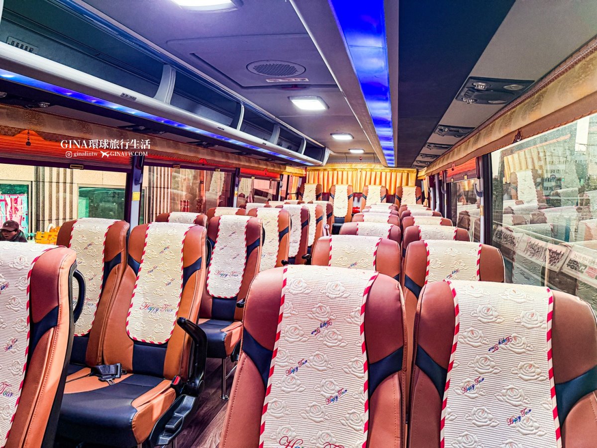 dmz @GINA環球旅行生活