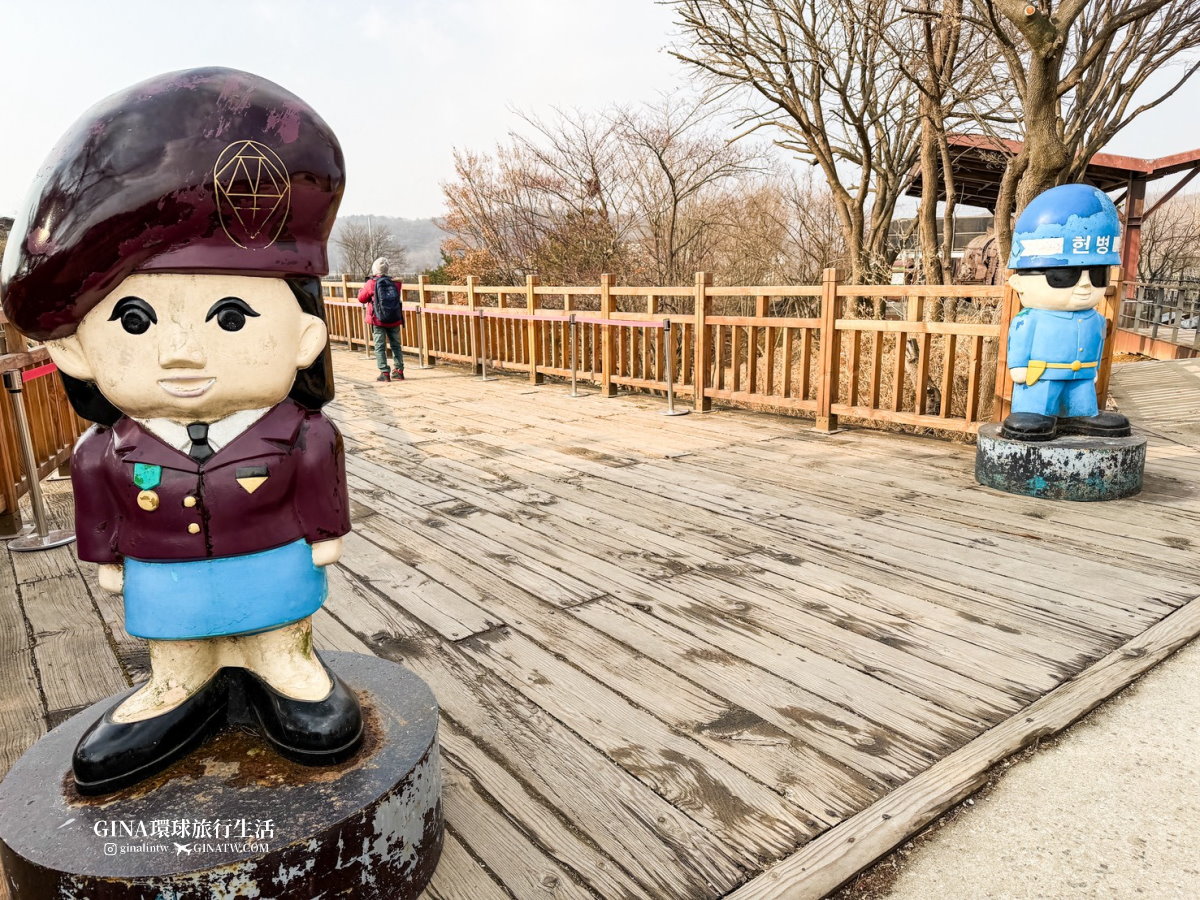 dmz @GINA環球旅行生活