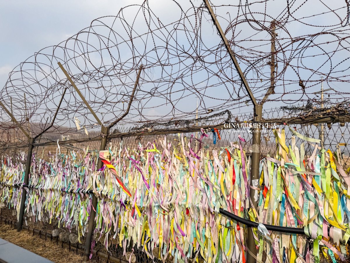 dmz @GINA環球旅行生活