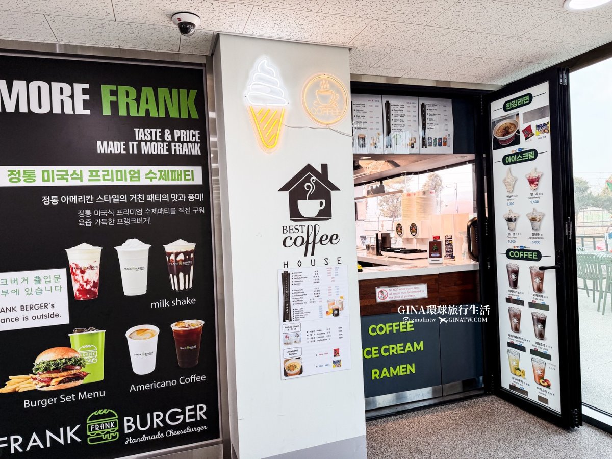 dmz @GINA環球旅行生活