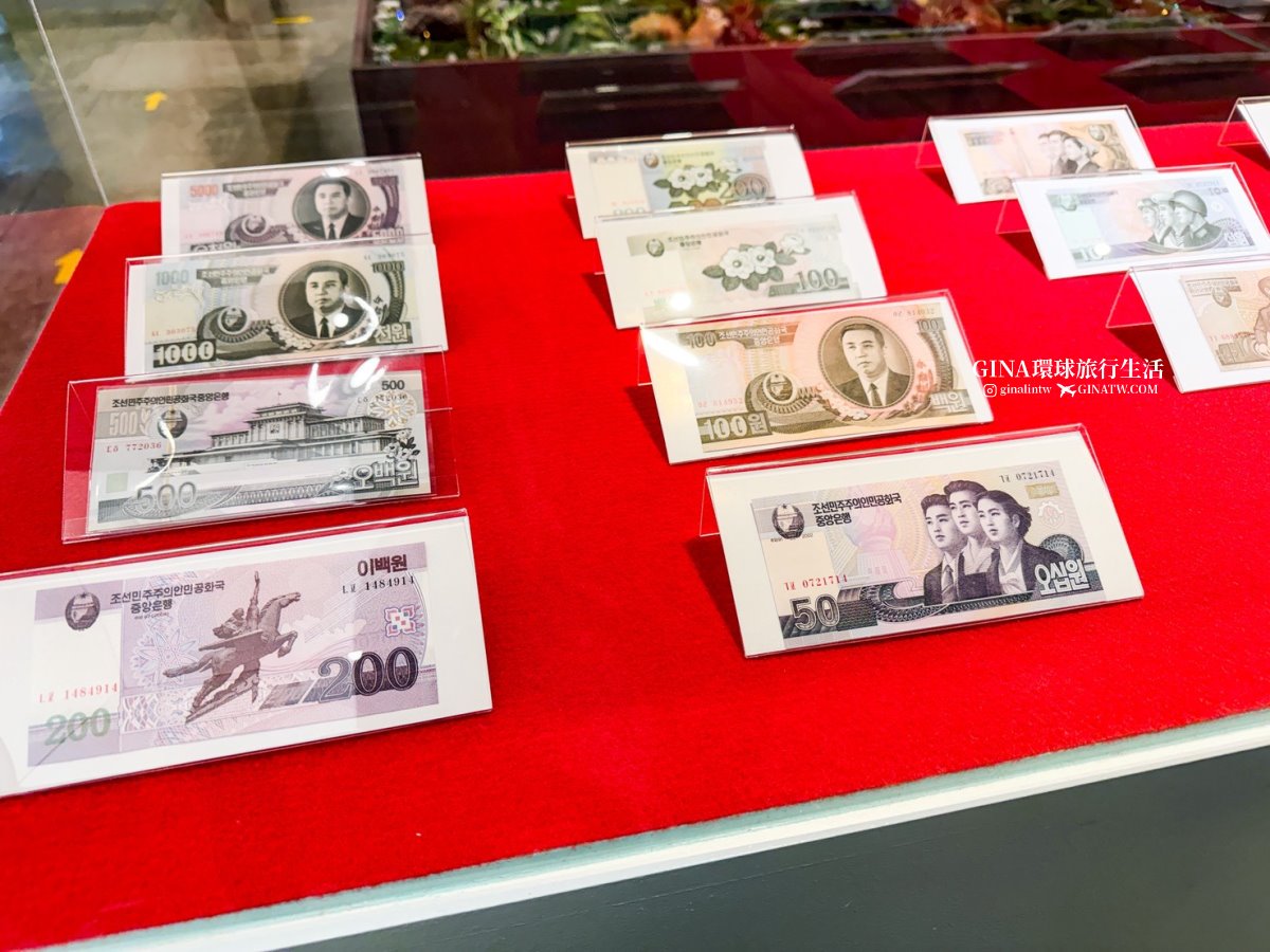 dmz @GINA環球旅行生活