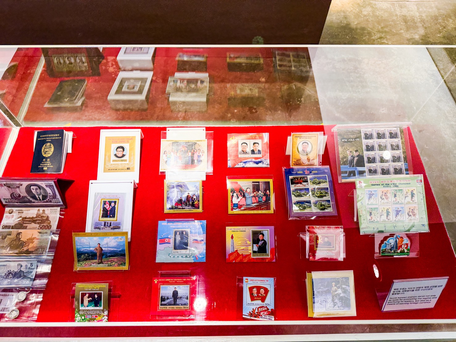 dmz @GINA環球旅行生活