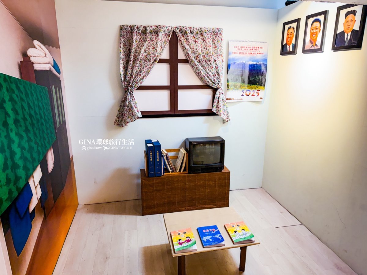 dmz @GINA環球旅行生活