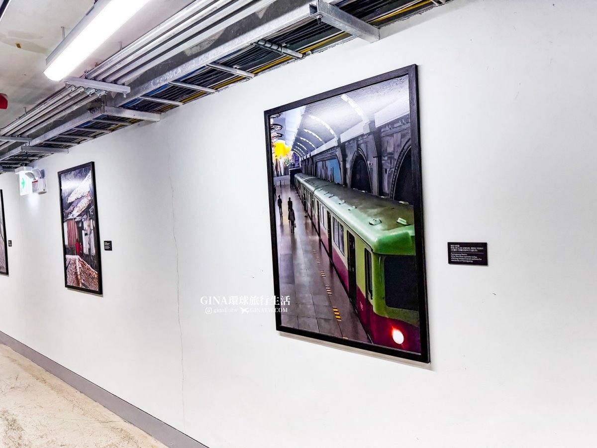 dmz @GINA環球旅行生活