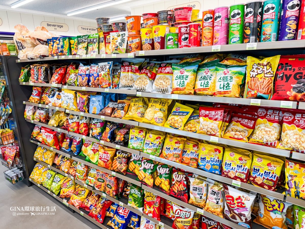 dmz @GINA環球旅行生活