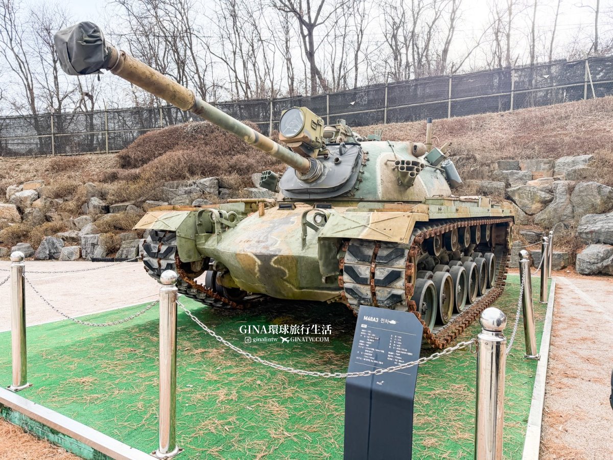 dmz @GINA環球旅行生活