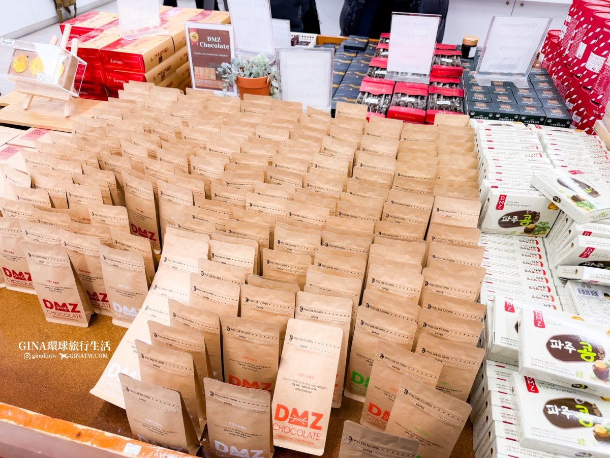 dmz @GINA環球旅行生活