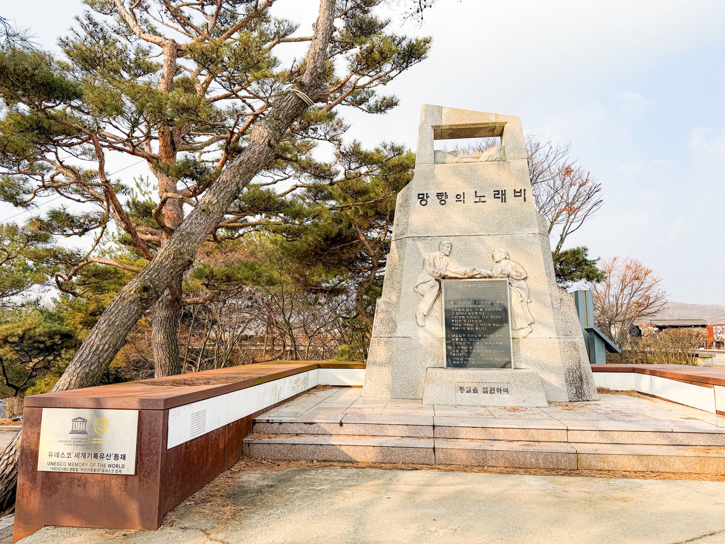 dmz @GINA環球旅行生活