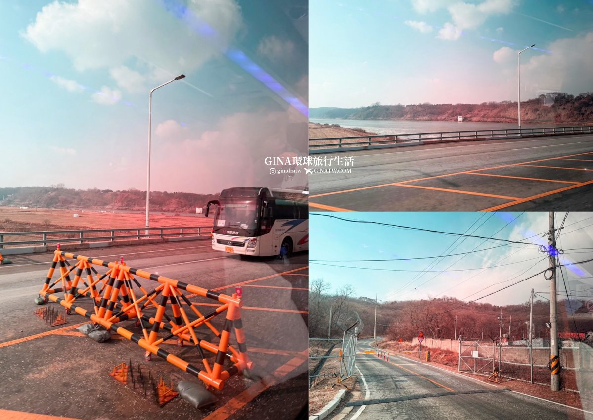 dmz @GINA環球旅行生活