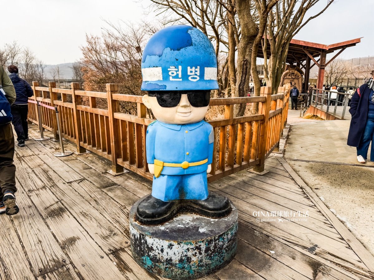 dmz @GINA環球旅行生活