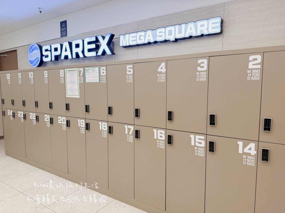 【首爾汗蒸幕推薦2026】東大門汗蒸幕 東廟Sparex桑拿/汗蒸幕 @GINA環球旅行生活 【首爾汗蒸幕推薦2026】東大門汗蒸幕 東廟Sparex桑拿/汗蒸幕 @GINA環球旅行生活