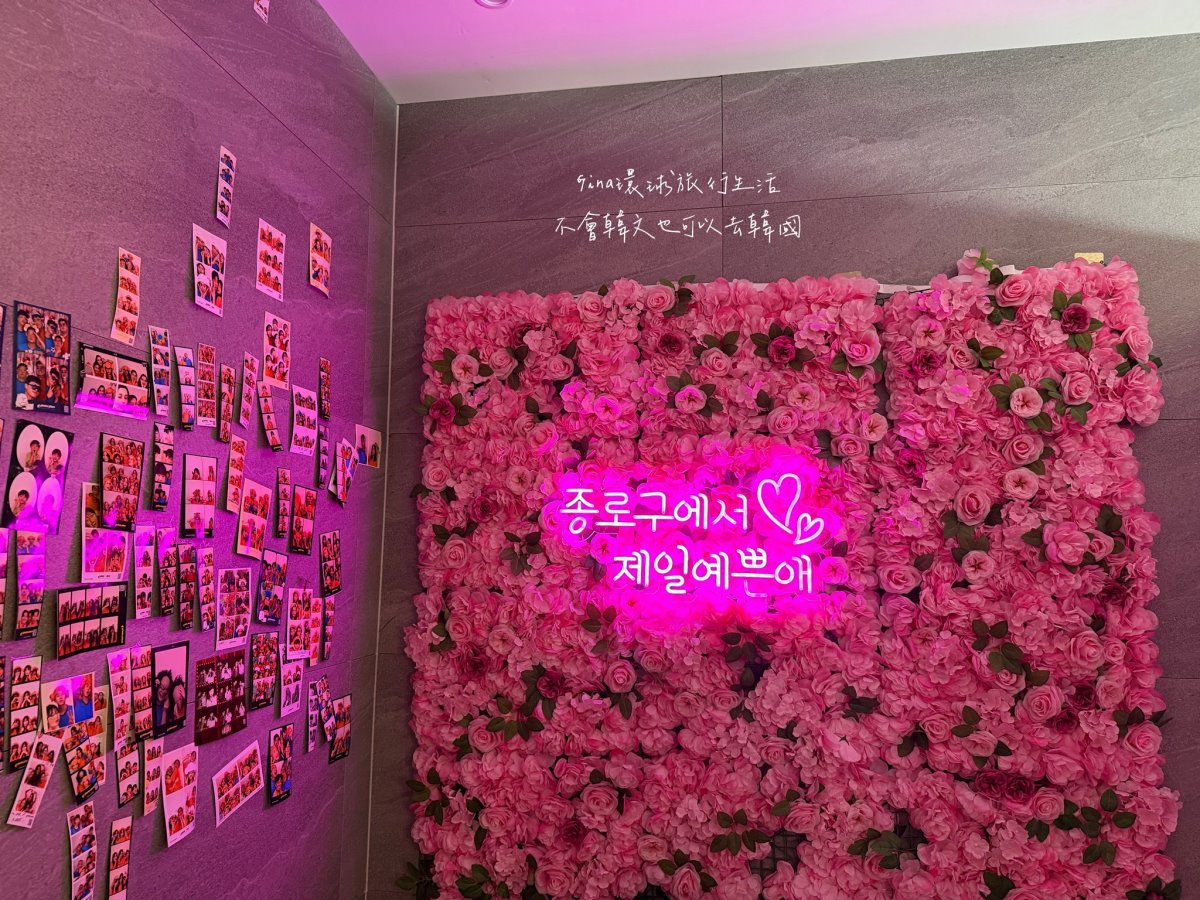 【首爾汗蒸幕推薦2026】東大門汗蒸幕 東廟Sparex桑拿/汗蒸幕 @GINA環球旅行生活