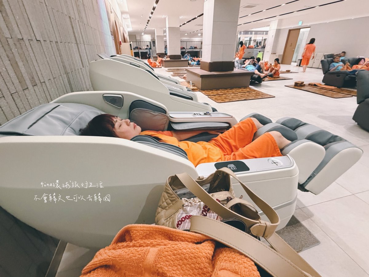 【首爾汗蒸幕推薦2026】東大門汗蒸幕 東廟Sparex桑拿/汗蒸幕 @GINA環球旅行生活 【首爾汗蒸幕推薦2026】東大門汗蒸幕 東廟Sparex桑拿/汗蒸幕 @GINA環球旅行生活