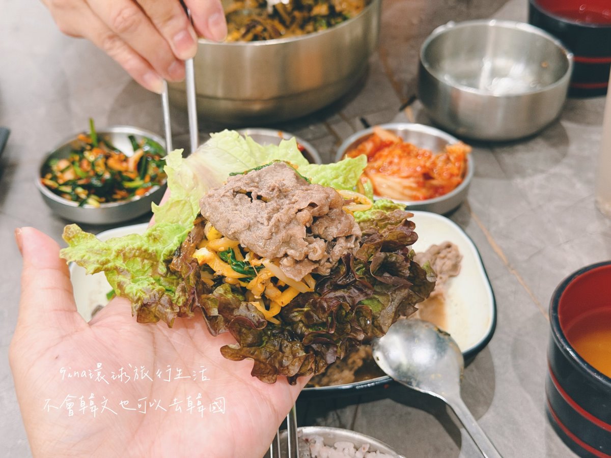 【首爾汗蒸幕推薦2026】東大門汗蒸幕 東廟Sparex桑拿/汗蒸幕 @GINA環球旅行生活 【首爾汗蒸幕推薦2026】東大門汗蒸幕 東廟Sparex桑拿/汗蒸幕 @GINA環球旅行生活