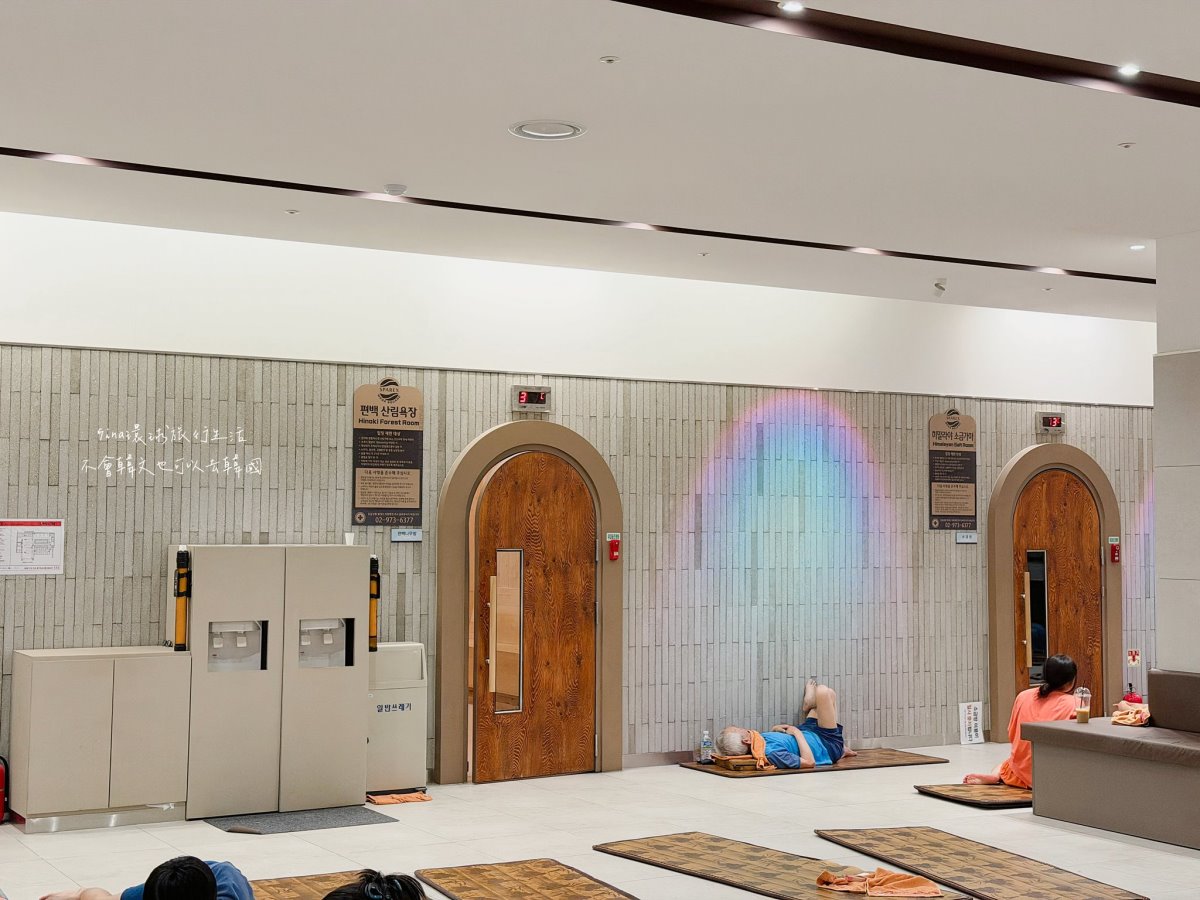 【首爾汗蒸幕推薦2026】東大門汗蒸幕 東廟Sparex桑拿/汗蒸幕 @GINA環球旅行生活 【首爾汗蒸幕推薦2026】東大門汗蒸幕 東廟Sparex桑拿/汗蒸幕 @GINA環球旅行生活