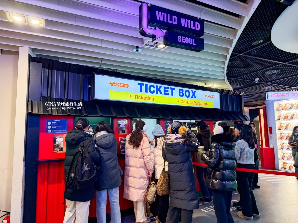 【韓國猛男秀2026】韓國首爾猛男秀 Wild Wild 2026全新版!線上購票優惠+韓國猛男合照 @GINA環球旅行生活 【韓國猛男秀2026】韓國首爾猛男秀 Wild Wild 2026全新版!線上購票優惠+韓國猛男合照 @GINA環球旅行生活