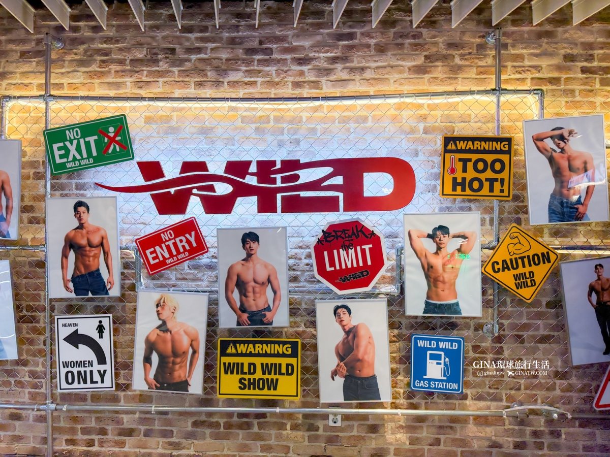 【韓國猛男秀2026】韓國首爾猛男秀 Wild Wild 2026全新版!線上購票優惠+韓國猛男合照 @GINA環球旅行生活 【韓國猛男秀2026】韓國首爾猛男秀 Wild Wild 2026全新版!線上購票優惠+韓國猛男合照 @GINA環球旅行生活