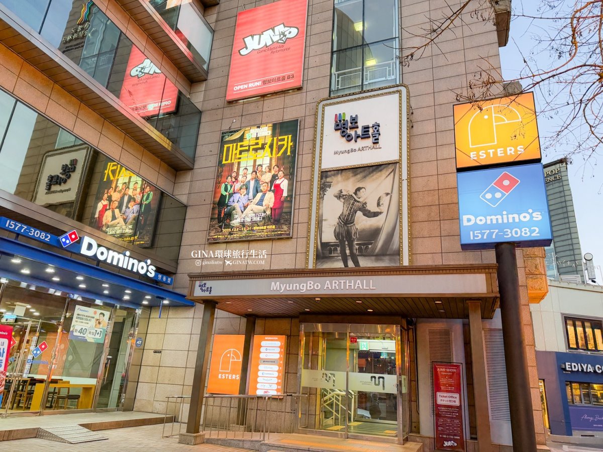 【韓國猛男秀2026】韓國首爾猛男秀 Wild Wild 2026全新版！線上購票優惠+韓國猛男合照 @GINA環球旅行生活