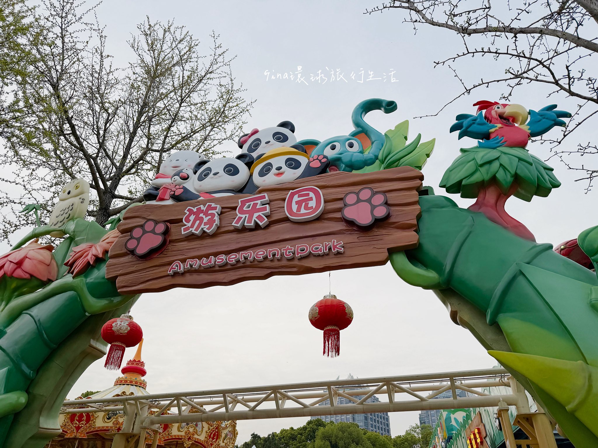 【上海自由行2026】上海 蘇州 烏鎮 旅遊景點攻略、上海迪士尼優惠門票 迪士尼十週年之旅、上海辦理自動通關教學 @GINA環球旅行生活