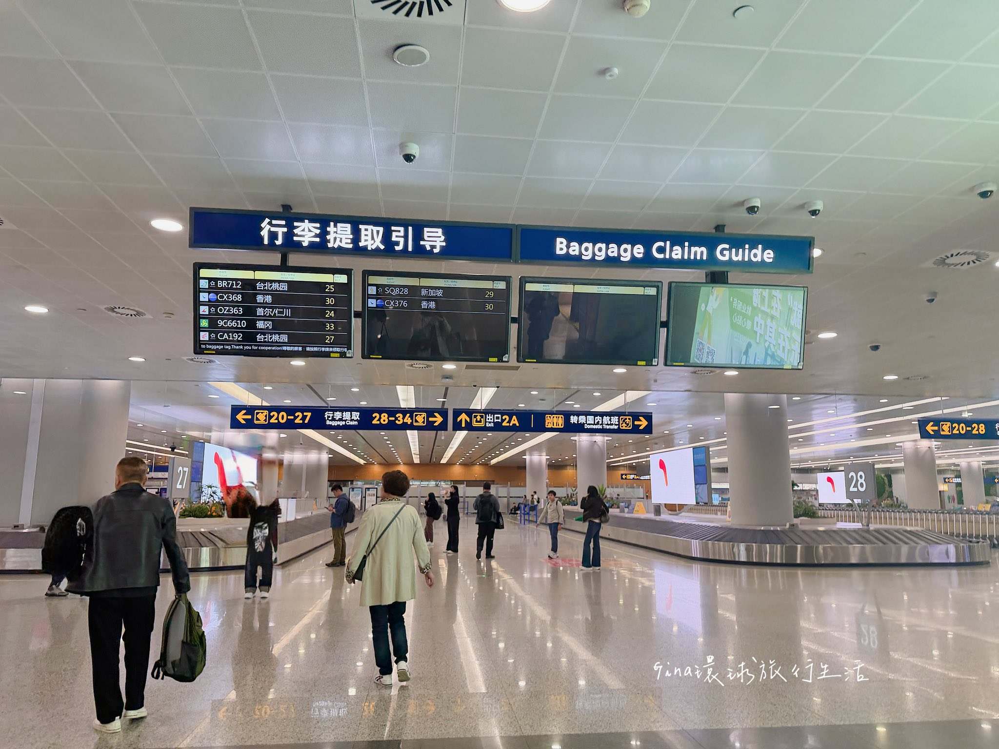 【上海自由行2026】上海 蘇州 烏鎮 旅遊景點攻略、上海迪士尼優惠門票 迪士尼十週年之旅、上海辦理自動通關教學 @GINA環球旅行生活