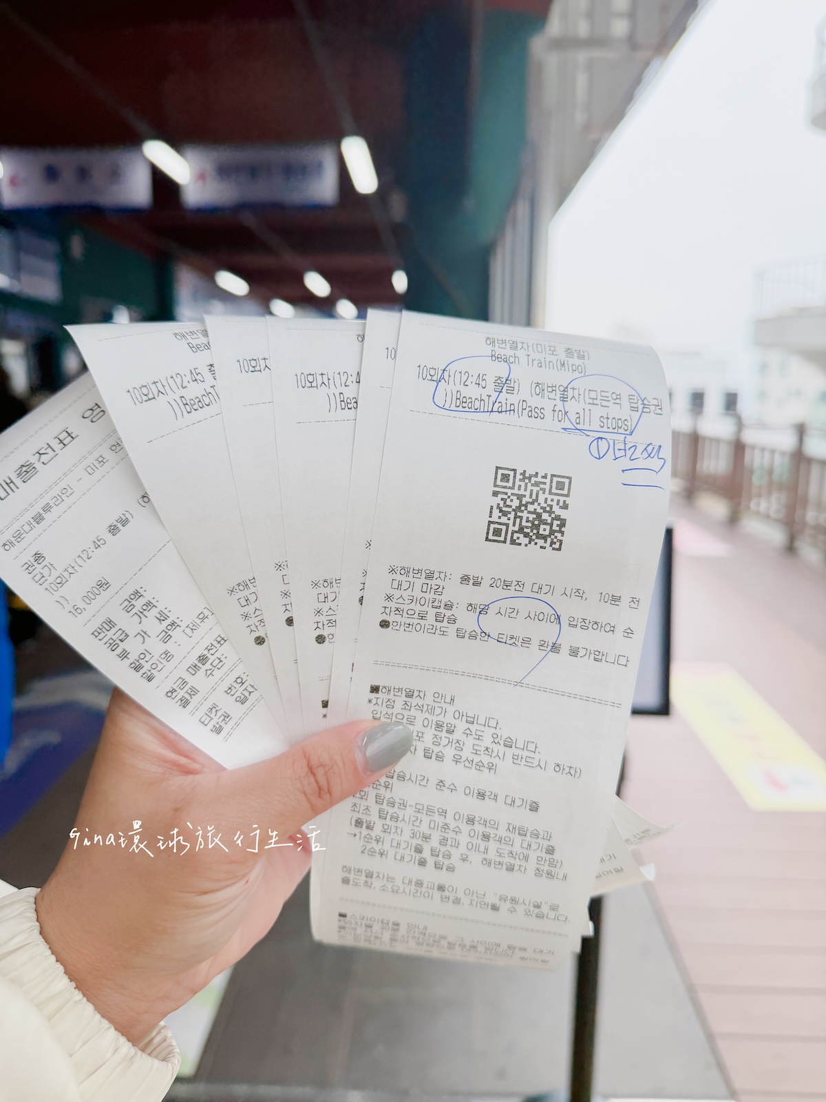 釜山通行證價格、免費景點 釜山PASS攻略2026版本 @GINA環球旅行生活