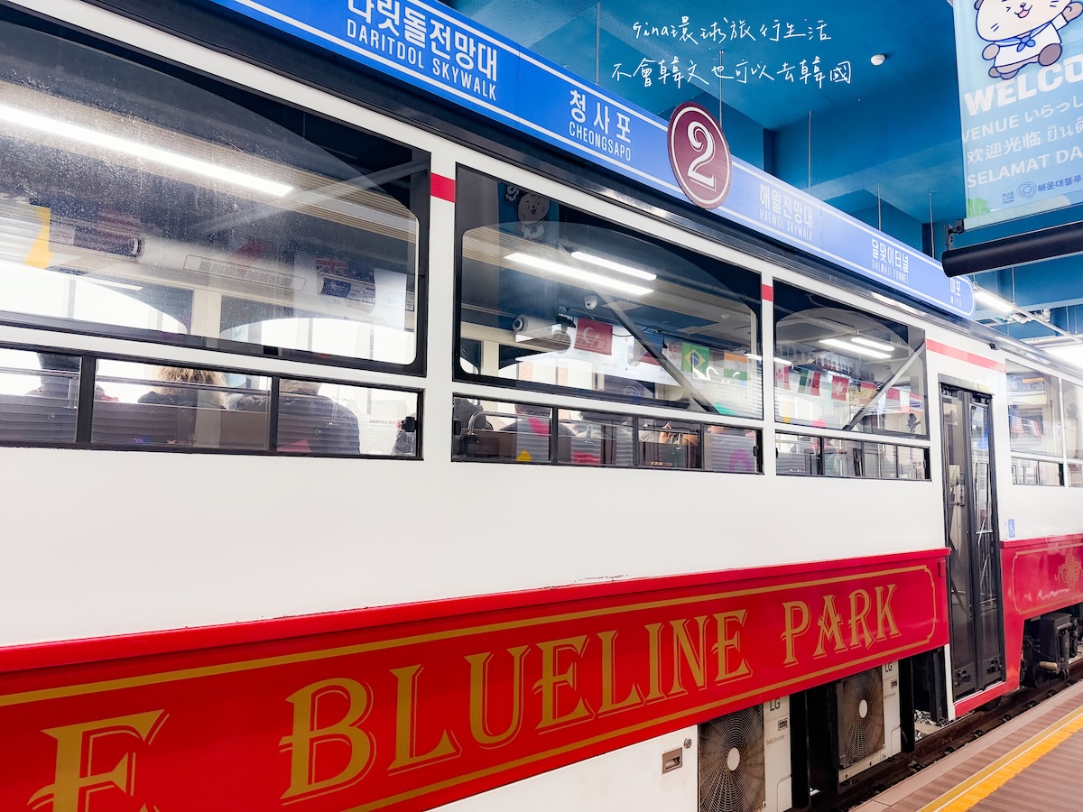 釜山通行證價格、免費景點 釜山PASS攻略2026版本 @GINA環球旅行生活