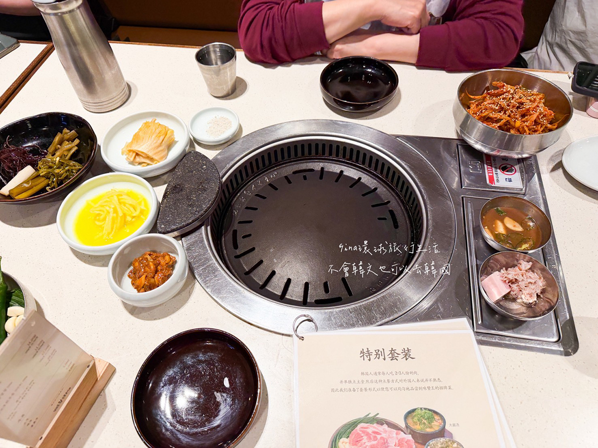 【釜山烤肉推薦2026】味贊王鹽烤肉 海雲台、南浦富平店 附中韓文菜單 @GINA環球旅行生活