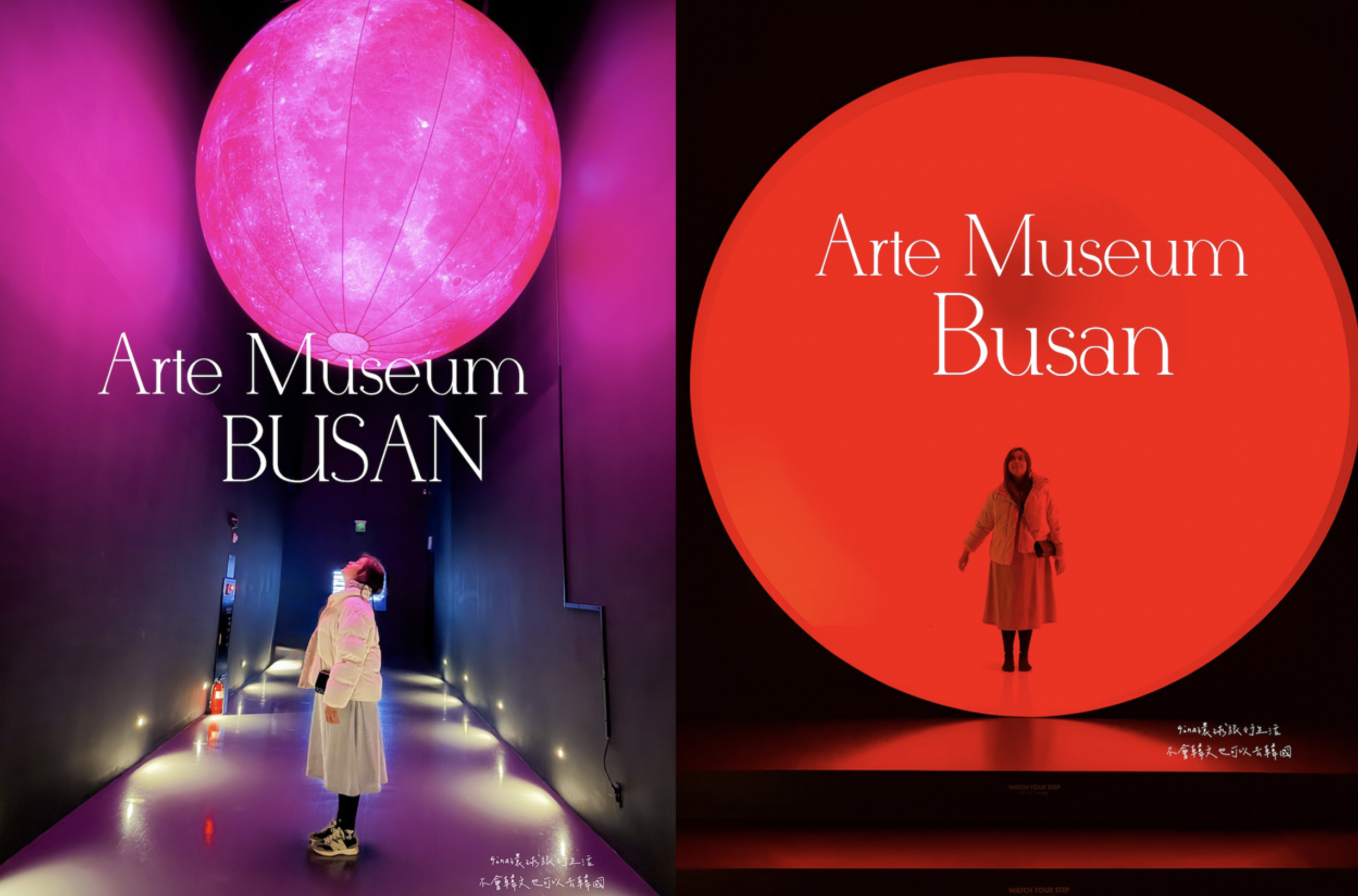 釜山通行證價格、免費景點 釜山PASS攻略2026版本 @GINA環球旅行生活