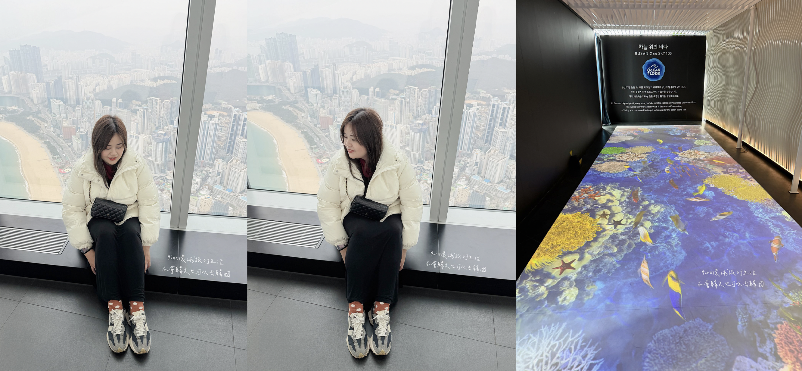 釜山通行證價格、免費景點 釜山PASS攻略2026版本 @GINA環球旅行生活