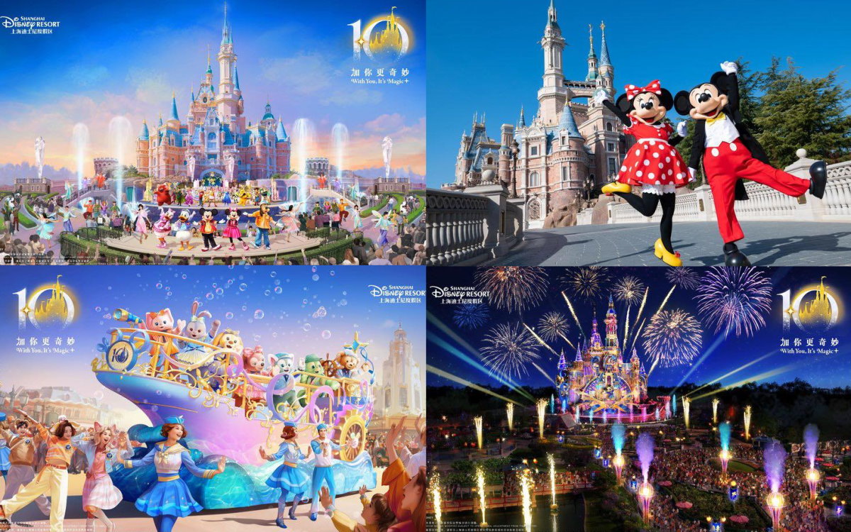 【上海自由行2026】上海 蘇州 烏鎮 旅遊景點攻略、上海迪士尼優惠門票 迪士尼十週年之旅、上海辦理自動通關教學 @GINA環球旅行生活