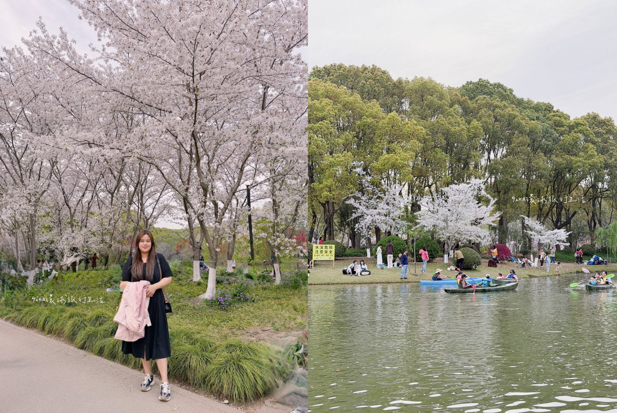 【上海自由行2026】上海 蘇州 烏鎮 旅遊景點攻略、上海迪士尼優惠門票 迪士尼十週年之旅、上海辦理自動通關教學 @GINA環球旅行生活