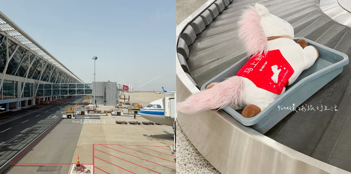 【上海自由行2026】上海 蘇州 烏鎮 旅遊景點攻略、上海迪士尼優惠門票 迪士尼十週年之旅、上海辦理自動通關教學 @GINA環球旅行生活