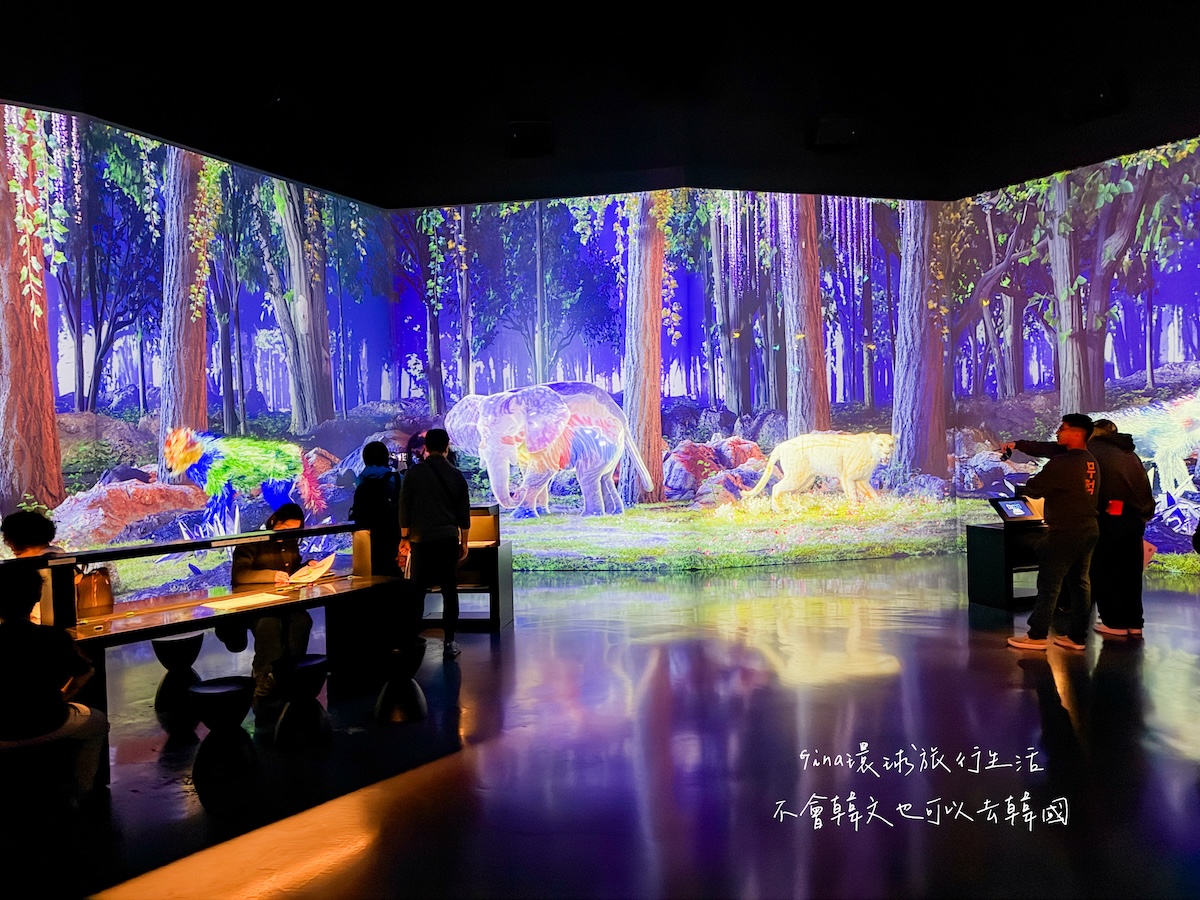 釜山沉浸式多媒體藝術館 Arte Museum門票購買2026 釜山PASS免費景點 @GINA環球旅行生活