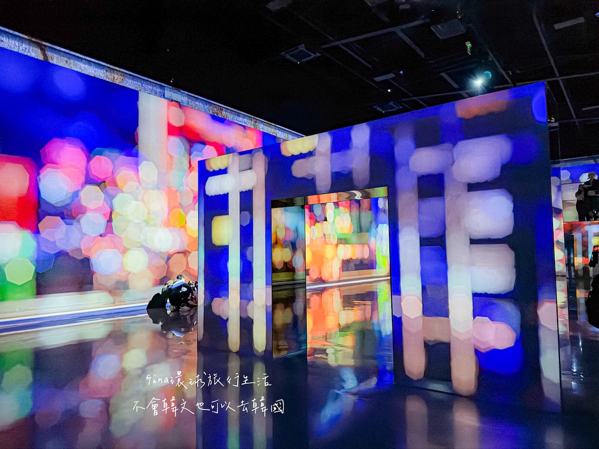 釜山沉浸式多媒體藝術館 Arte Museum門票購買2026 釜山PASS免費景點 @GINA環球旅行生活