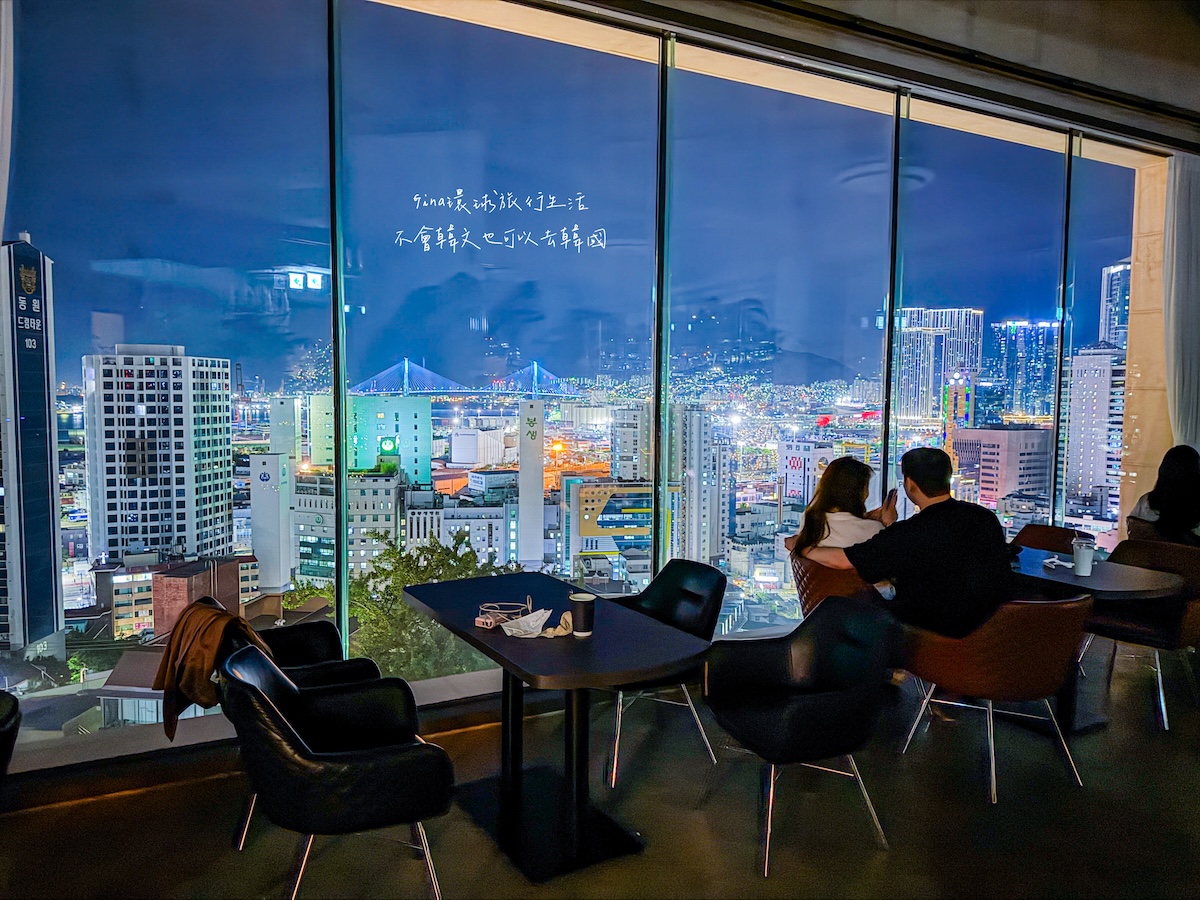 釜山夜景咖啡廳2026 AVENIR 咖啡廳超美夜景景點! @GINA環球旅行生活 釜山夜景咖啡廳2026 AVENIR 咖啡廳超美夜景景點! @GINA環球旅行生活