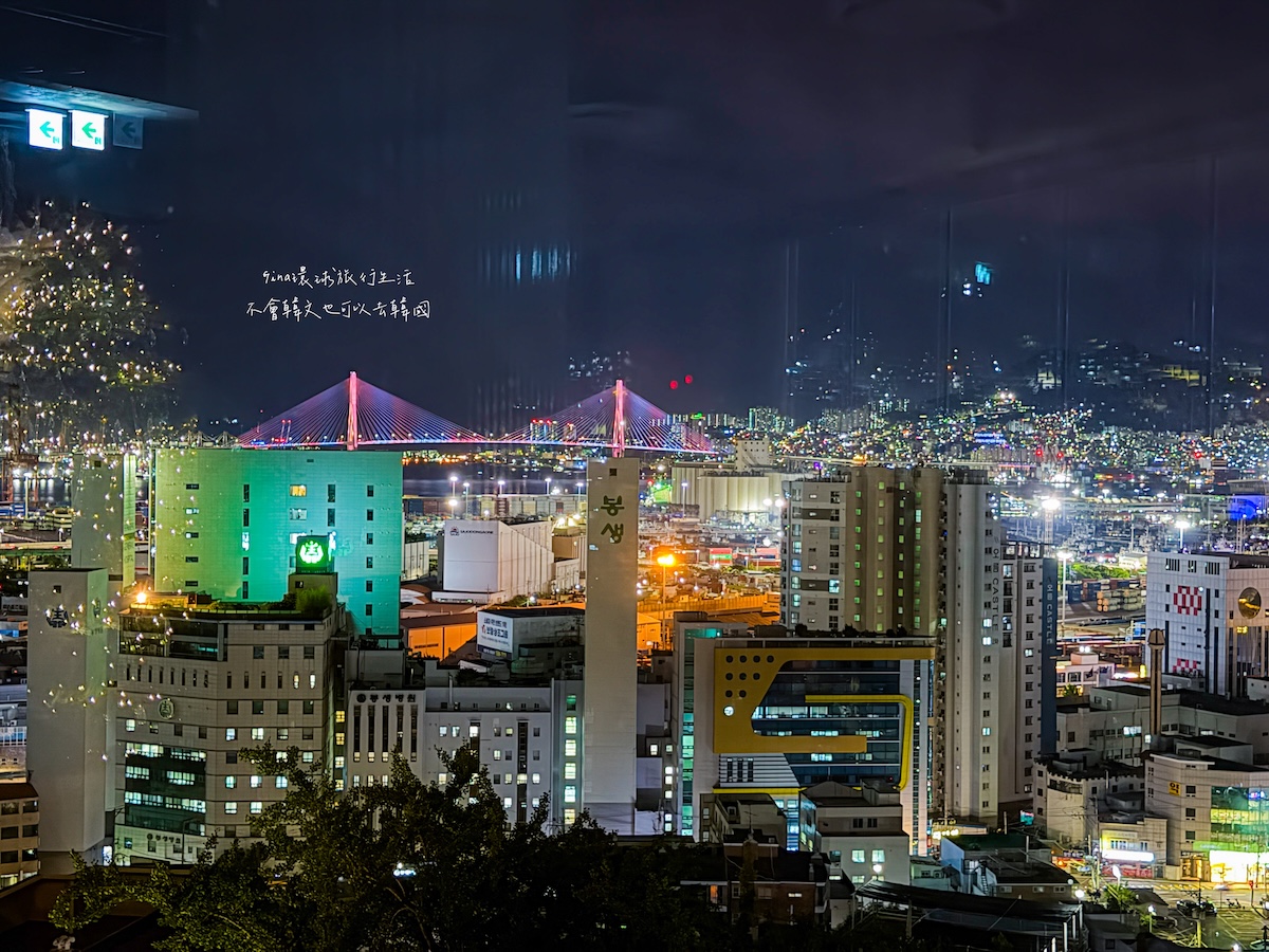 釜山夜景咖啡廳2026 AVENIR 咖啡廳超美夜景景點! @GINA環球旅行生活 釜山夜景咖啡廳2026 AVENIR 咖啡廳超美夜景景點! @GINA環球旅行生活