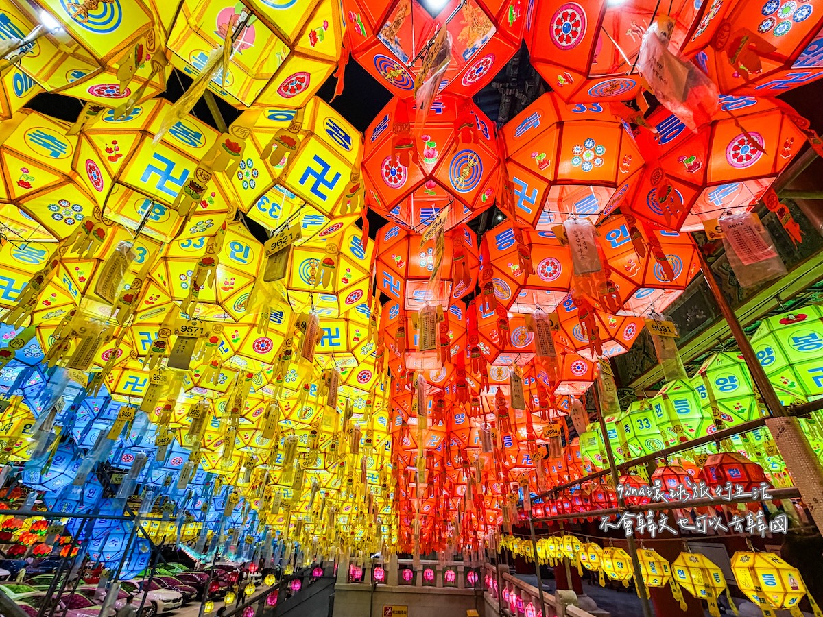 釜山景點2026｜釜山三光寺燃燈節、5月釜山必看慶典活動 @GINA環球旅行生活