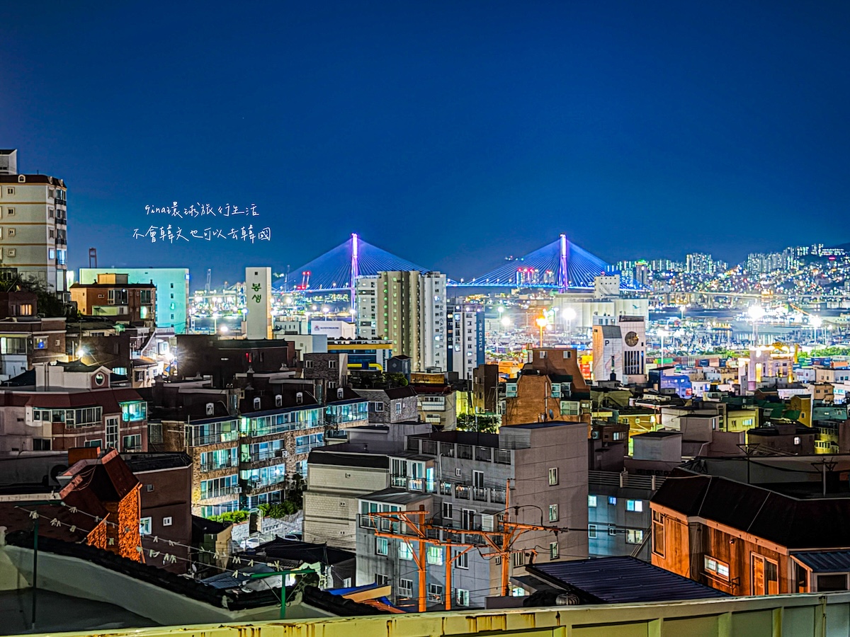 釜山夜景咖啡廳2026 AVENIR 咖啡廳超美夜景景點! @GINA環球旅行生活 釜山夜景咖啡廳2026 AVENIR 咖啡廳超美夜景景點! @GINA環球旅行生活
