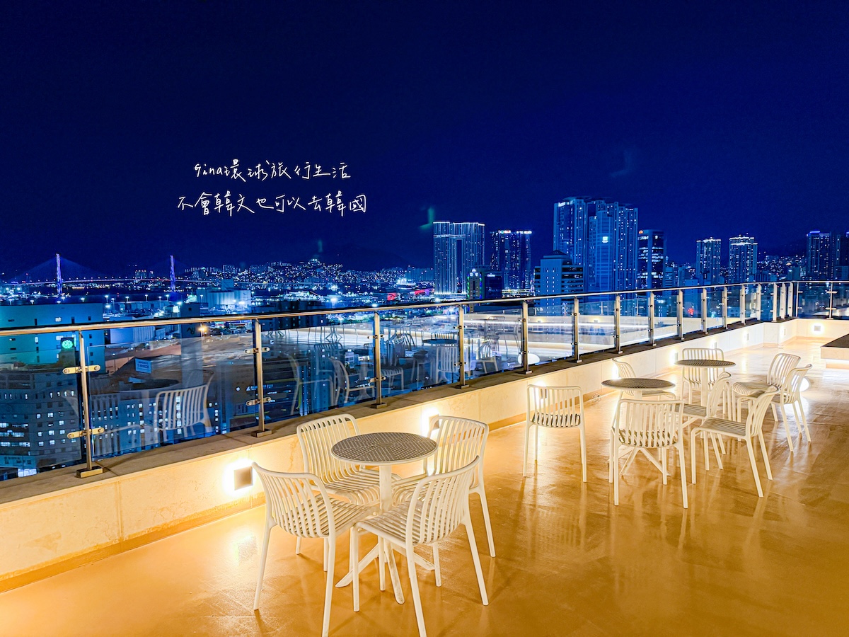 釜山夜景咖啡廳2026 AVENIR 咖啡廳超美夜景景點！ @GINA環球旅行生活