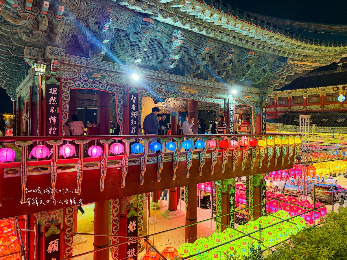 釜山景點2026｜釜山三光寺燃燈節、5月釜山必看慶典活動 @GINA環球旅行生活