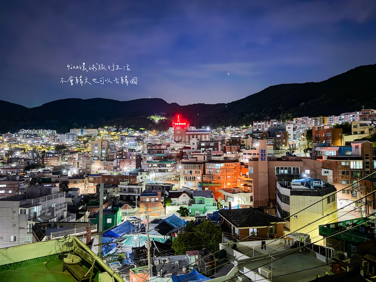 釜山夜景咖啡廳2026 AVENIR 咖啡廳超美夜景景點! @GINA環球旅行生活 釜山夜景咖啡廳2026 AVENIR 咖啡廳超美夜景景點! @GINA環球旅行生活