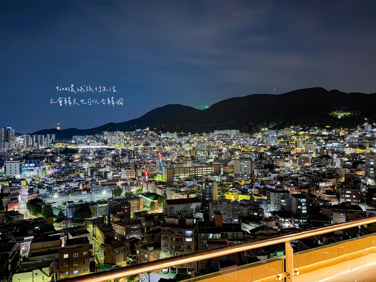 釜山夜景咖啡廳2026 AVENIR 咖啡廳超美夜景景點! @GINA環球旅行生活 釜山夜景咖啡廳2026 AVENIR 咖啡廳超美夜景景點! @GINA環球旅行生活