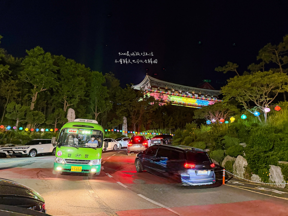 釜山景點2026｜釜山三光寺燃燈節、5月釜山必看慶典活動 @GINA環球旅行生活