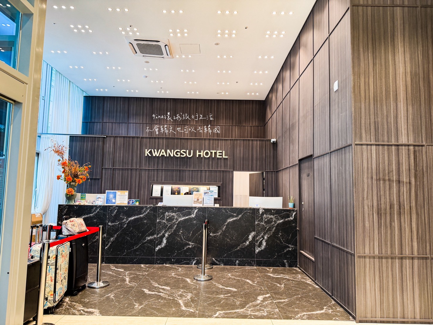 【海雲台飯店推薦2026】釜山海雲台飯店 光洙飯店 Kwangsu Hotel 便宜商旅住宿 @GINA環球旅行生活