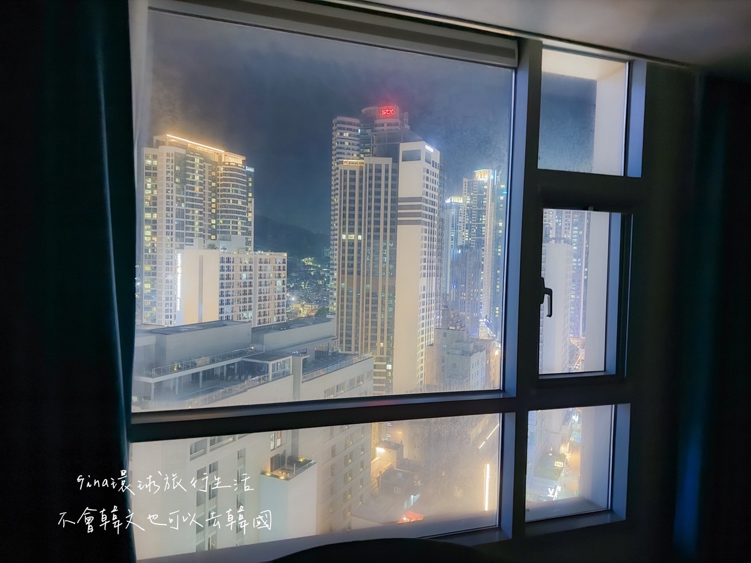 【海雲台飯店推薦2026】釜山海雲台飯店 光洙飯店 Kwangsu Hotel 便宜商旅住宿 @GINA環球旅行生活